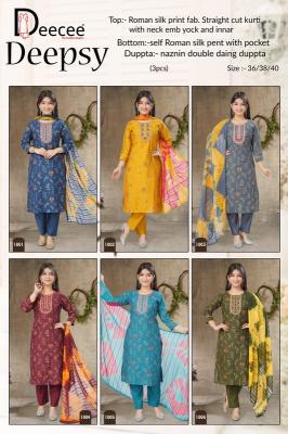 Deecee deepsy club kurti palazzo set wholesale